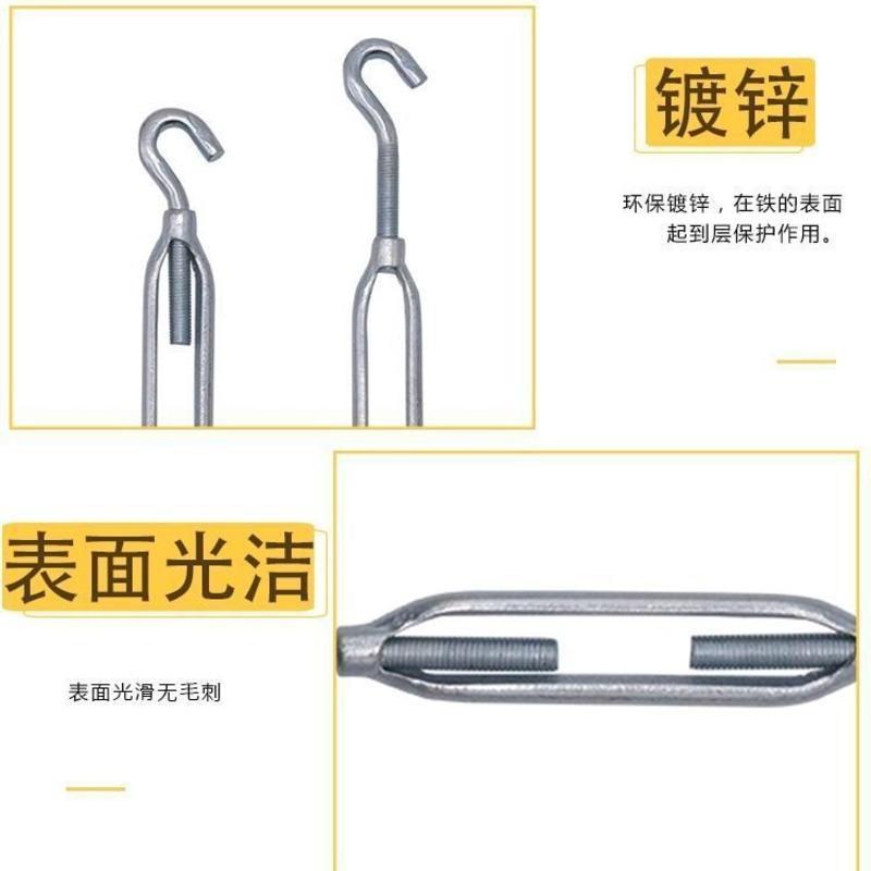 镀锌开体花篮螺丝 钢丝绳收紧器可伸缩镀锌钢丝绳花篮螺栓m6-m24 M6国标开体花兰