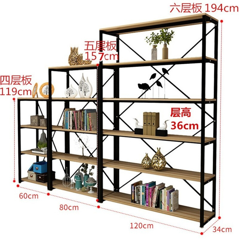 货架展示架书架产品组合展柜化妆品展示柜鞋店展示架陈列架置物架壹德