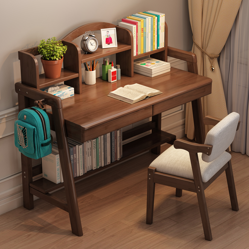 花千紫全实木书桌北欧简约书桌书架组合中小家用写字学习升降桌