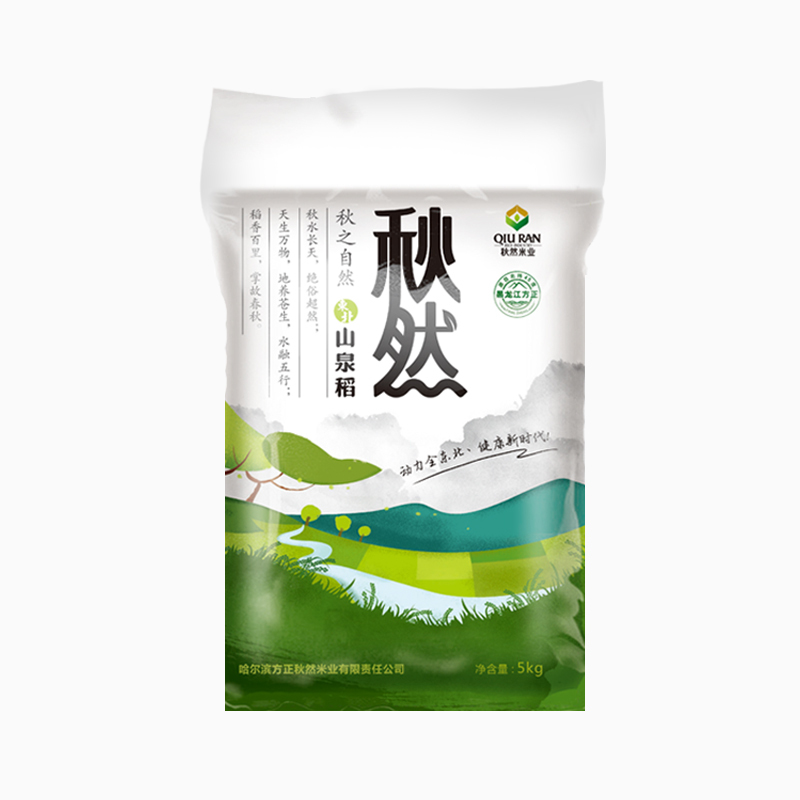 [2018新米上市]秋然大米 东北山泉稻5Kg