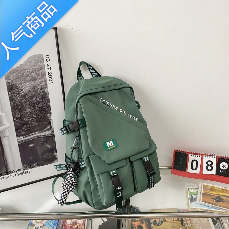 封后书包男韩版高中原宿ulzzang大学生大容量ins潮双肩包初中女背包学生书包 绿色送牛牛结挂件