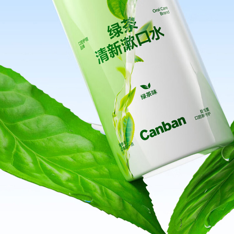 参半 绿茶清新漱口水(绿茶味)400ml CP-KQ-SKS-0133高清大图