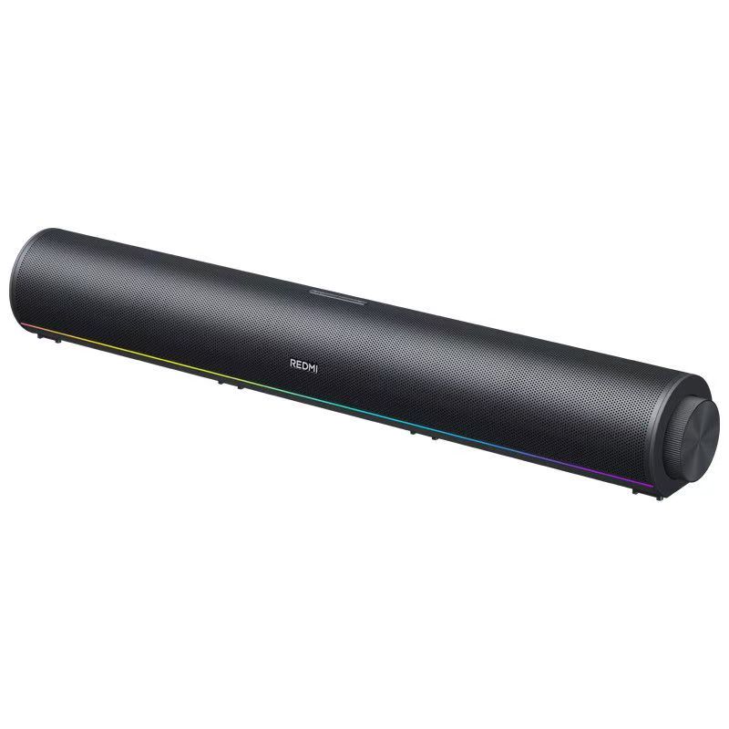 小米REDMI电脑音箱2Pro桌面蓝牙音响家用台式电脑笔记本游戏音箱 黑色