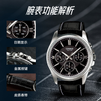 Casio官方旗舰店 卡西欧手表男正品商务休闲防水皮钢带防水潮流电子石英表男士学生日韩石英非机械腕表MTP-1375