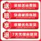 加绒束口+单层短款各1(颜色随机) S 洗碗手套女冬季加厚贴手厨房家用加绒加长橡胶皮防水耐用型洗衣服
