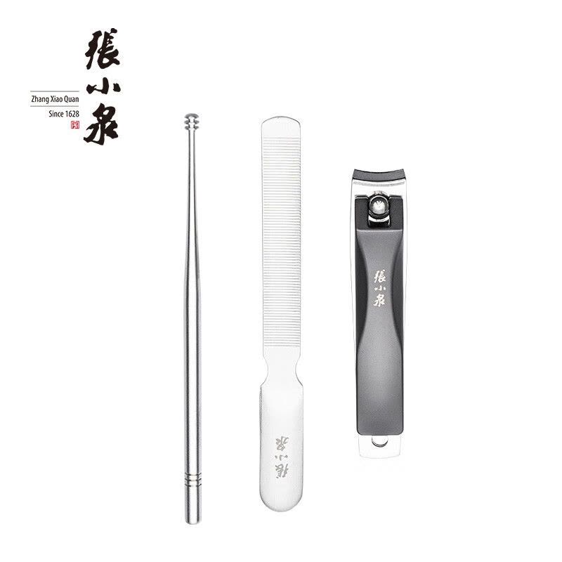 张小泉锋雅修甲套装(三件套)指甲钳套装美甲修甲剪刀指甲刀挖耳勺 H41140100图片