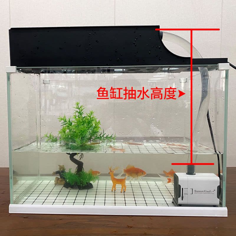 鱼缸小型低音水泵循环过滤泵抽水泵高扬程换水迷你小水泵节能图片