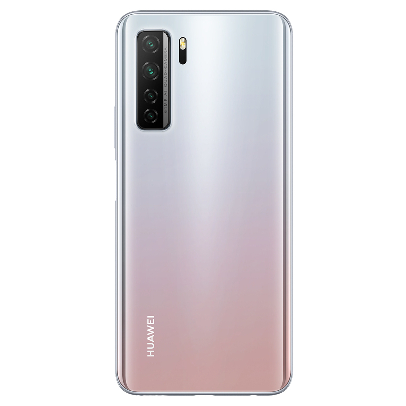 华为/HUAWEI nova 7 SE 5G 8GB+128GB 银月星辉 A