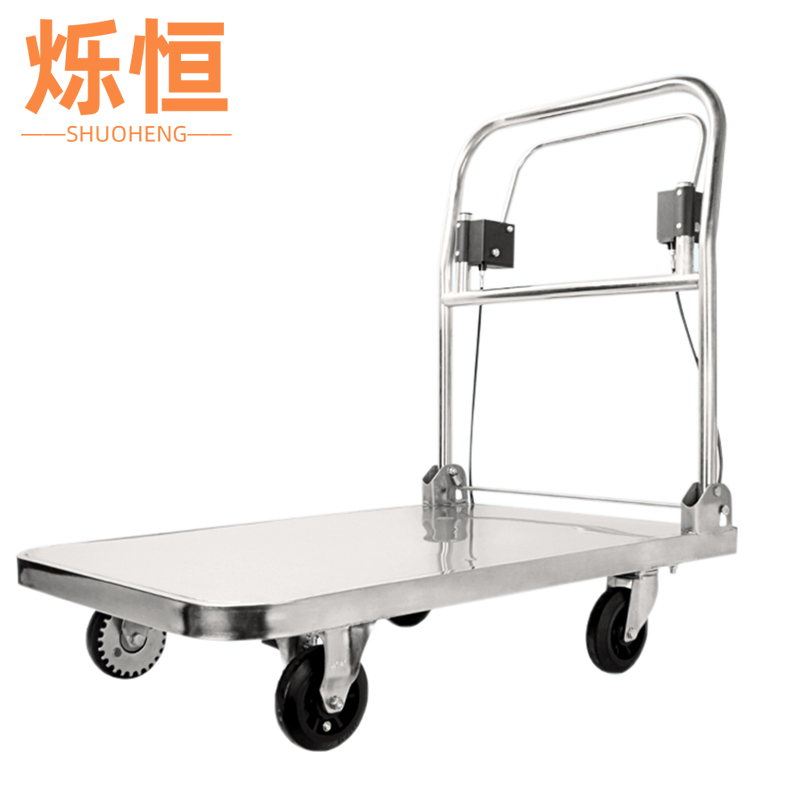 烁恒 手刹小推车平板车台