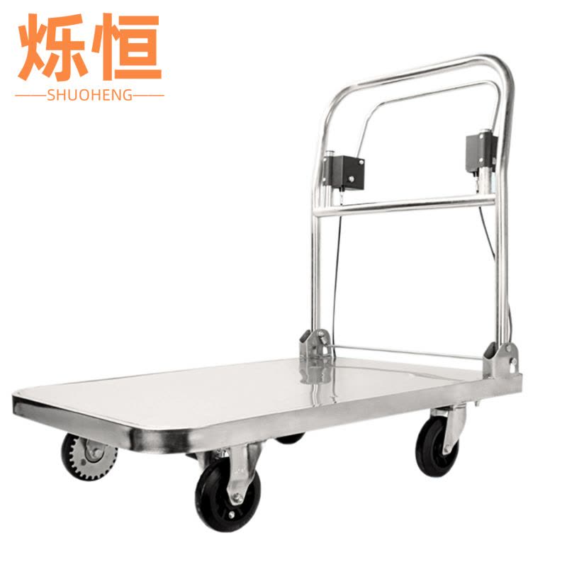 烁恒图片