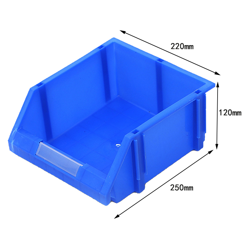 凌迪星工具收纳盒250*220*120mm个