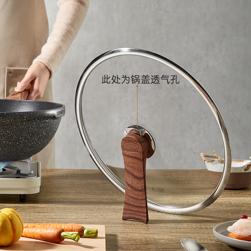 炊大皇炒锅不粘锅耐磨平底煎炒锅32cm磁炉通用B50175