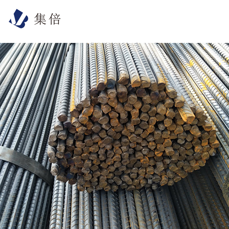 集倍 螺纹钢 φ12/kg