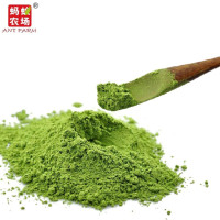 【顺丰包邮】蚂蚁农场大麦青汁蚂蚁农场青汁若叶粉3g*50支 一盒装