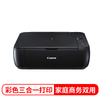 佳能(Canon)喷墨一体机MP288 彩色喷墨一体机 打印/复印/扫描适用PG-815/CL-816