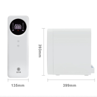易开得净水器家用直饮600G净水机双出水设计反渗透厨房自来水过滤器RO厨下式纯水机