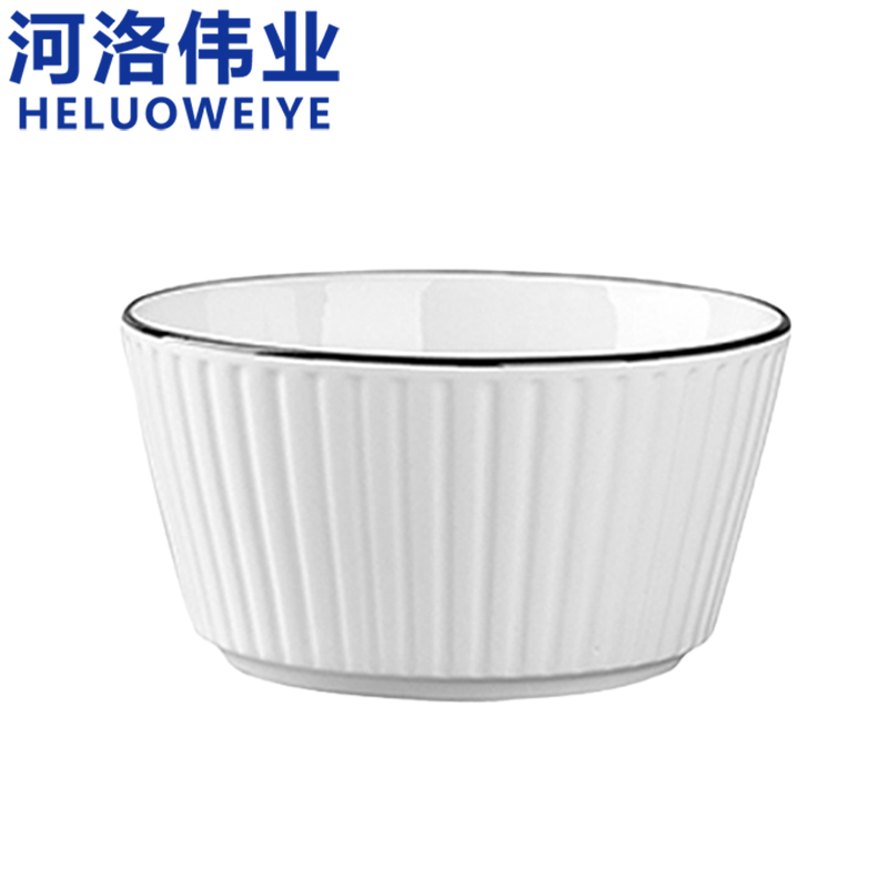 河洛伟业 碗5英寸个