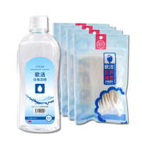 医用棉签50支*4+消毒酒精500ml一次性消毒脱脂棉棒 酒精消毒 家用皮肤清洁医用欧洁(OYEAH)棉签\棉球