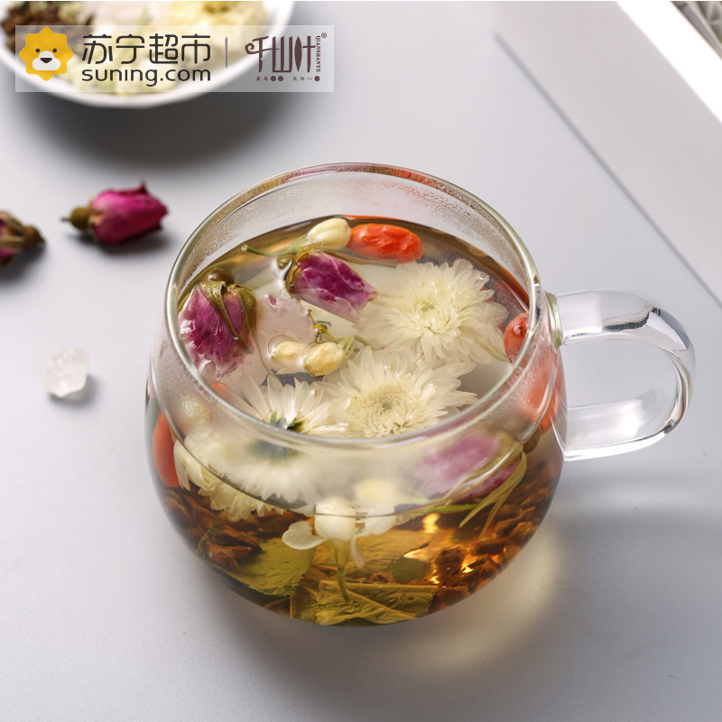 千山叶茶叶 玫瑰荷叶丽人饮 220克盒装 组合花草茶饮料
