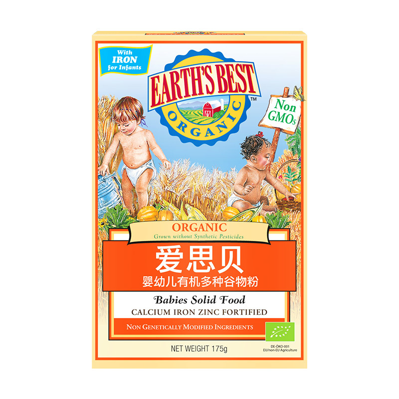爱思贝Earth’s best地球高铁一段高铁米粉婴幼儿辅食有机多谷物米粉无盐