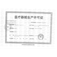 进口探头】可孚电子体温计宝宝婴儿额温枪家用红外线体温计儿童温度计准确测量医用成人体温表水温室温