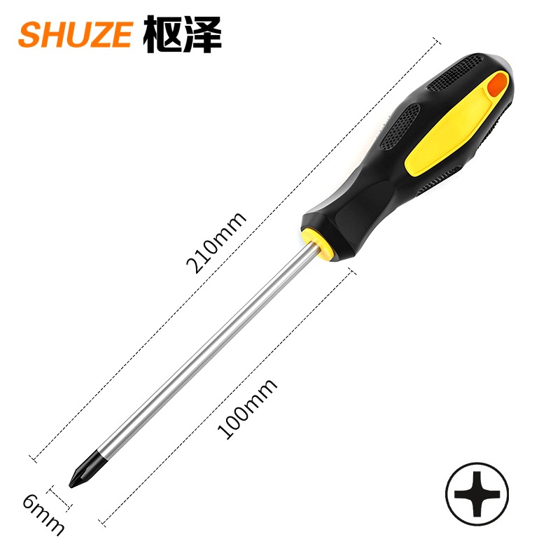 枢泽 螺丝刀 6*100mm(10把装) 套高清大图