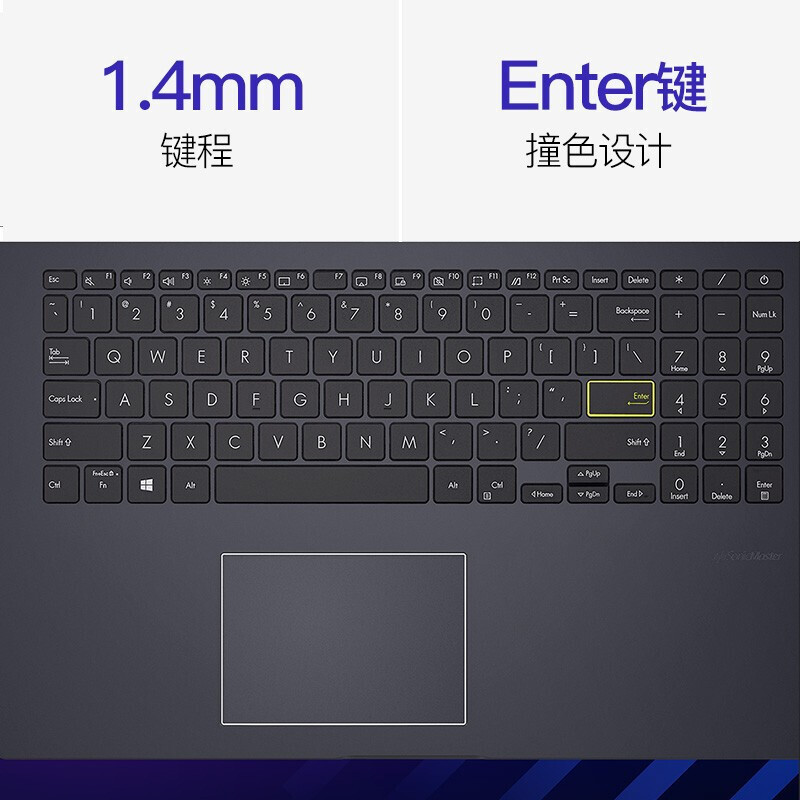 华硕(ASUS)顽石E510MA 轻薄笔记本电脑180°平展 15.6英寸学生商务办公网课双核轻薄本便携手提笔记本电脑(N4020双核 8G内存 256G固态 Win10)标配