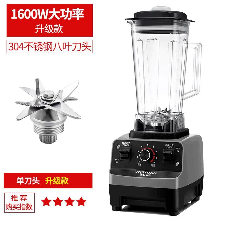 时光旧巷炒冰/冰粥机hx-901报价_参数_图片_视频_怎么样_问答-苏宁