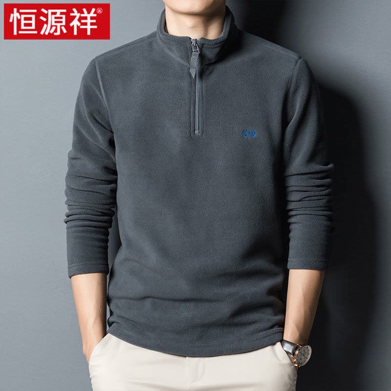 恒源祥摇粒绒外套卫衣男户外保暖冲锋衣男装上衣男士春秋季抓绒衣图片