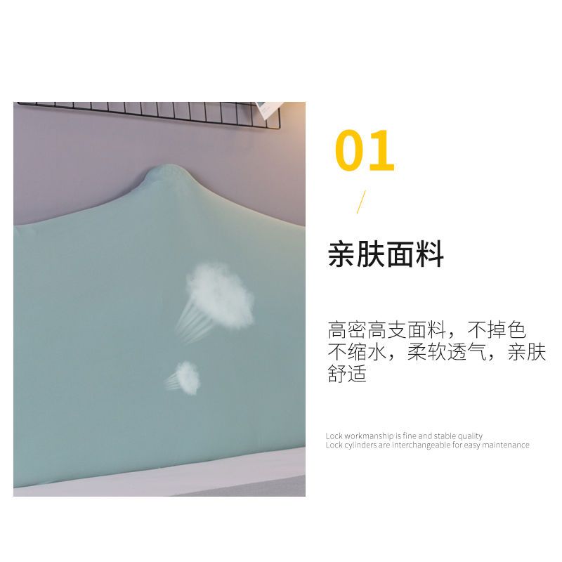 全包床头罩床头套防尘罩加厚欧式实木保护套软包1.5m通用床头罩套|童话故事 床头长（140-160）