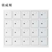 MINGWEISHUN铭威顺手机存放柜20门