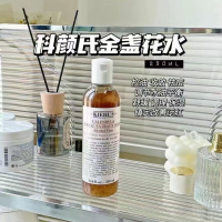 科颜氏金盏花爽肤水保湿补水化妆水湿敷水收缩毛孔