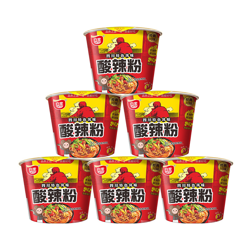 四川白家陈记酸辣粉丝85g12桶方便速食重庆酸辣红薯米整箱3桶视频