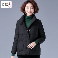 恋名媛姿忆秀短款棉衣女2020新款冬装韩版宽松棉服休闲立领小棉袄外套潮棉衣
