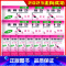 2023走向成功二模[化学+答案] 九年级/初中三年级 [正版]走向成功2023年上海中考二模卷英语数学语文物理化学历史