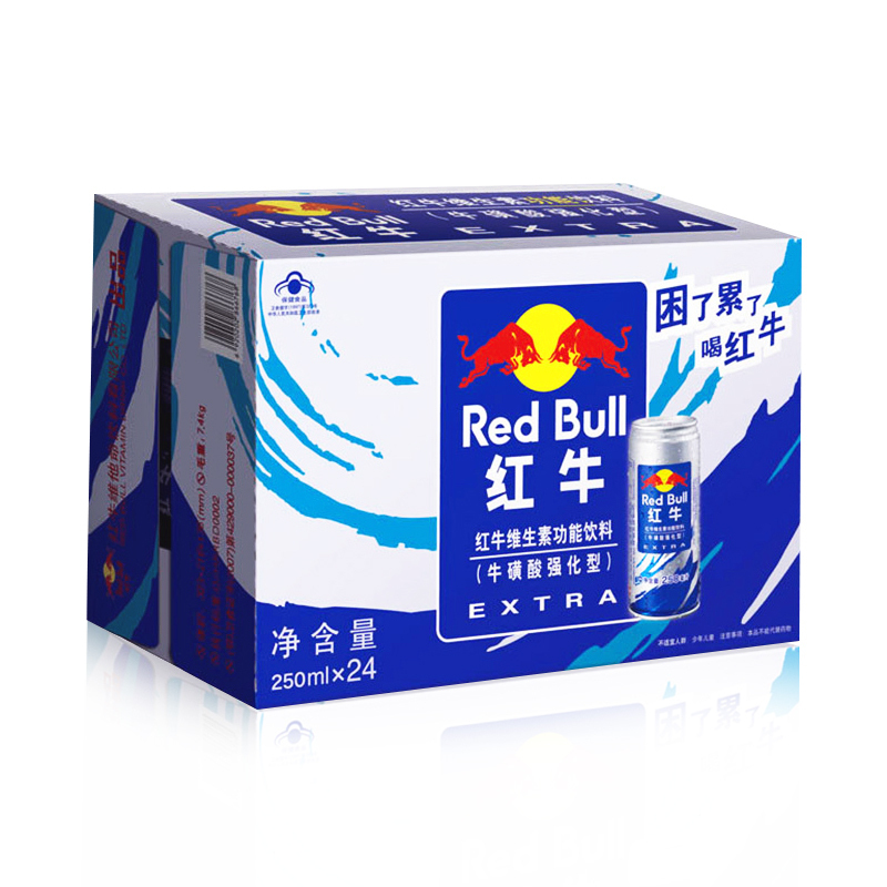 红牛维生素功能饮料强化型250ml