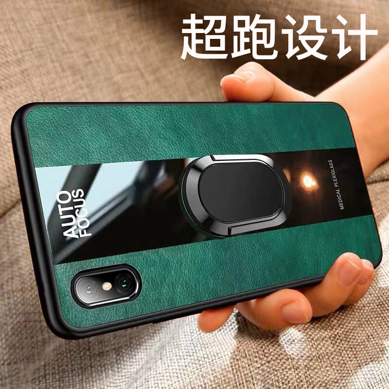安美宝 苹果x手机壳iphonex皮套iphonexr男款iphone xs max车载ipone潮牌女xmax皮质防摔高清大图