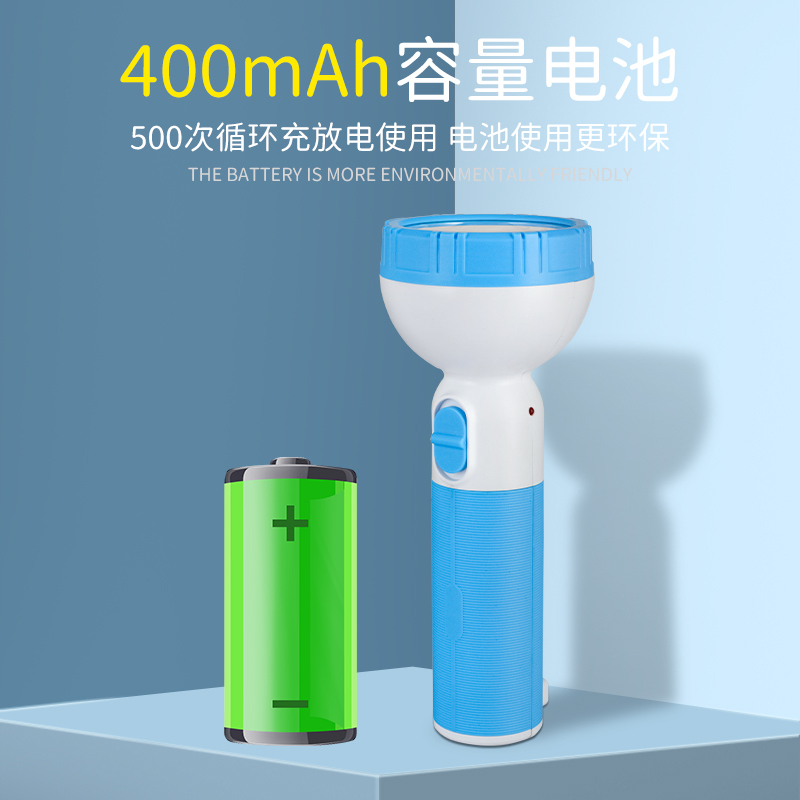9106久量dp9052手电筒可充电式led家用便携强光超亮远射耐用户外应急