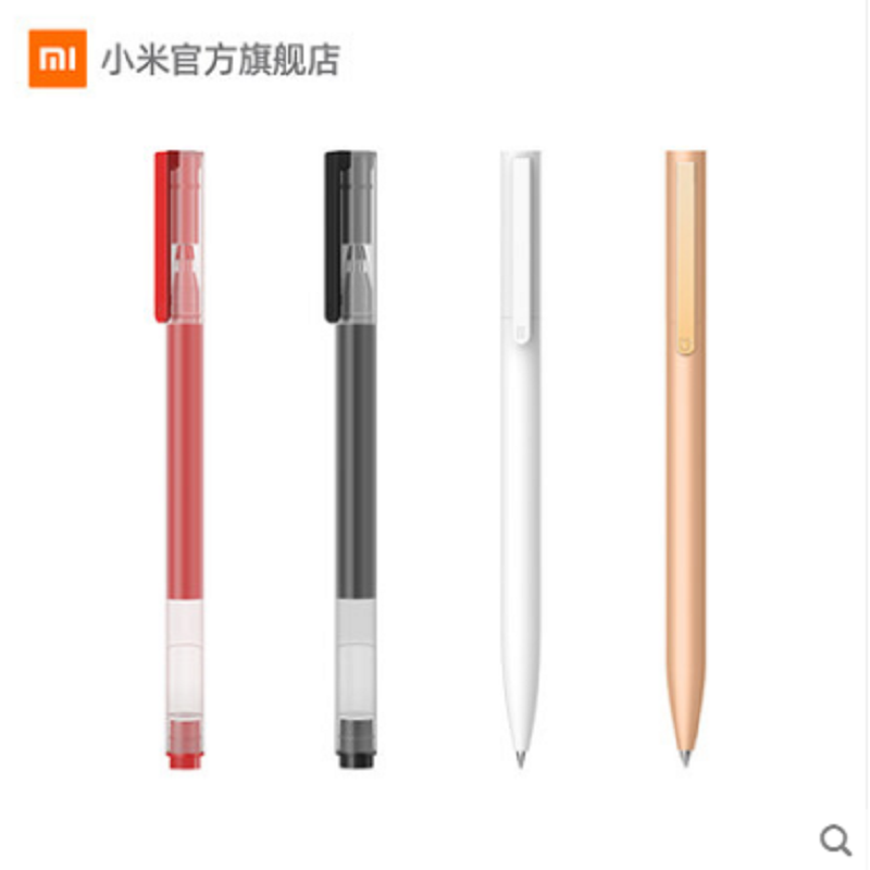小米巨能写中性笔10支装0.5mm办公签字笔考试专用学生用子弹头笔芯米家签字笔黑笔水文具用品按压中性笔