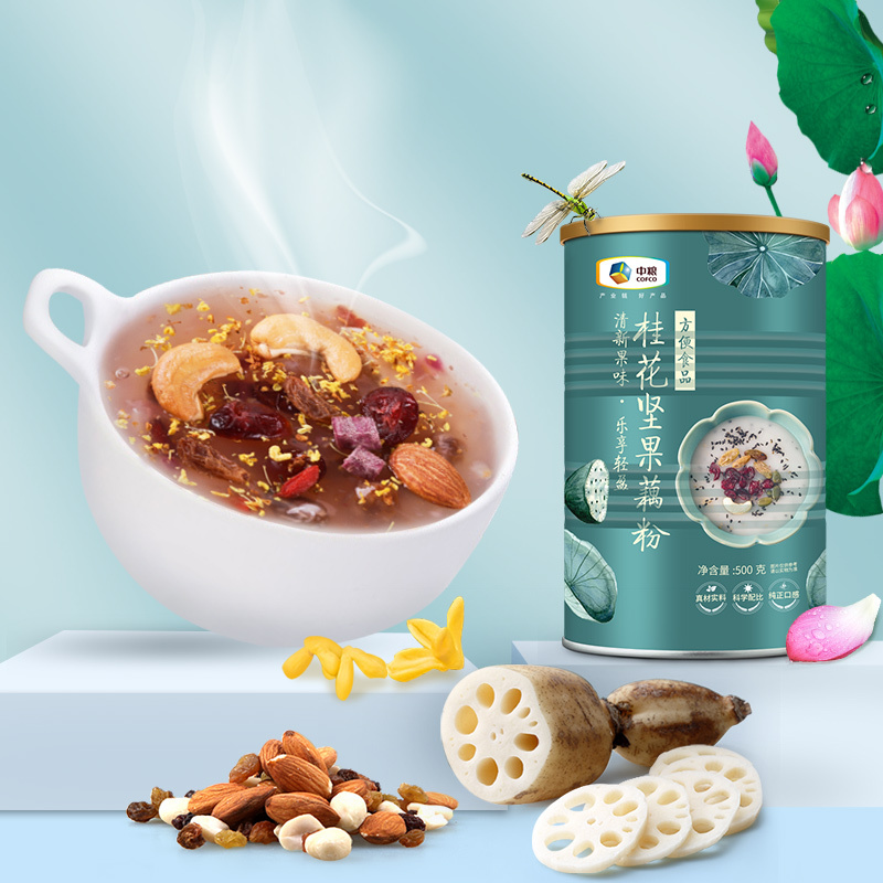 中粮可益康桂花藕粉500g/罐藕粉坚果羹早餐食品即食营养饱腹胃代餐莲藕粉特产纯罐装