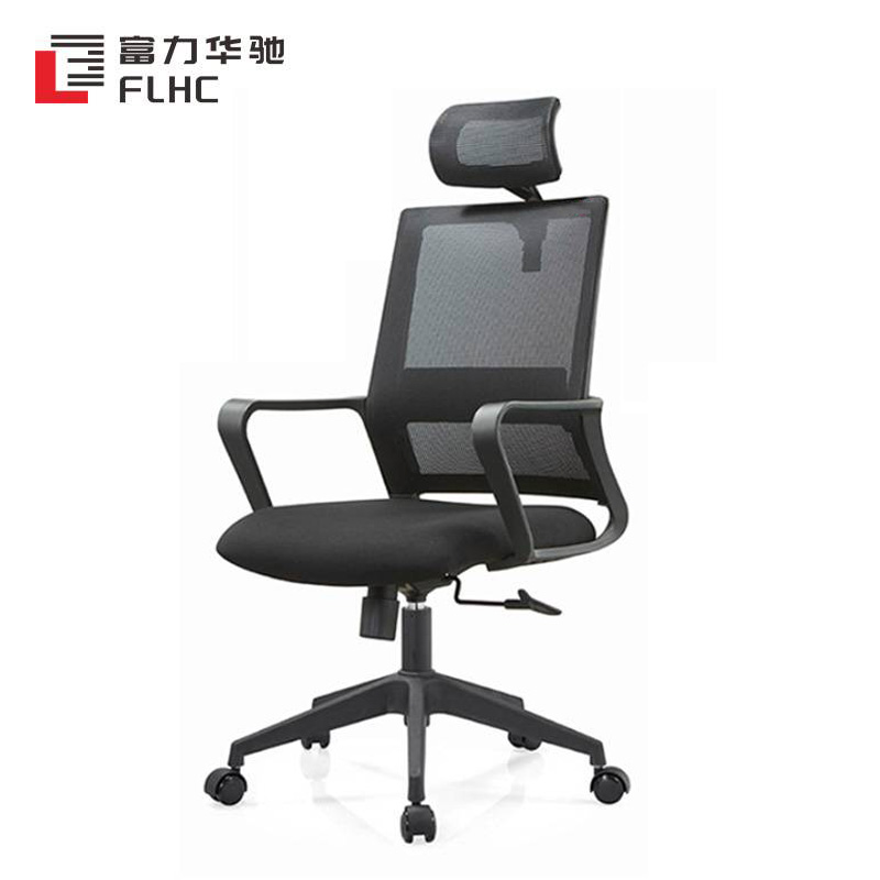 富力华驰 办公椅 130*65*55cm张高清大图