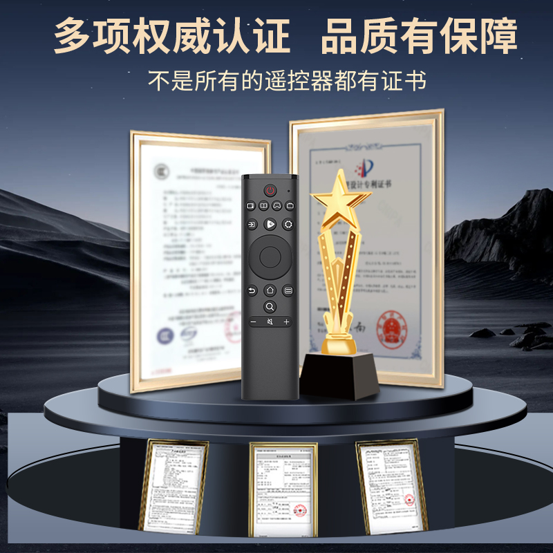 适用Hisense海信电视机遥控器语音款通用CRF3A69HP CN3A69 HZ43A65 HZ49/55/58/65高清大图