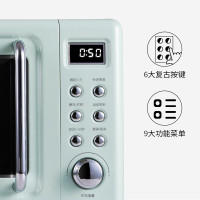 圈厨CR-WB01复古微波炉家用小型多功能智能迷你平板式小米微波炉一键启动进口创新磁控管复古绿薄荷绿小米生态链