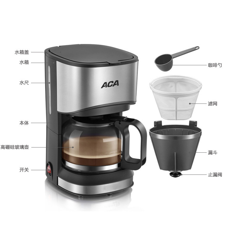 北美电器(ACA) 咖啡机 多功能咖啡机 ALY-KF070D 单台价格