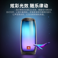 JBL PULSE4 音乐脉动四代 便携式蓝牙音箱 全面屏炫彩小音箱+低音炮 桌面音响 超长续航 防水设计 白色