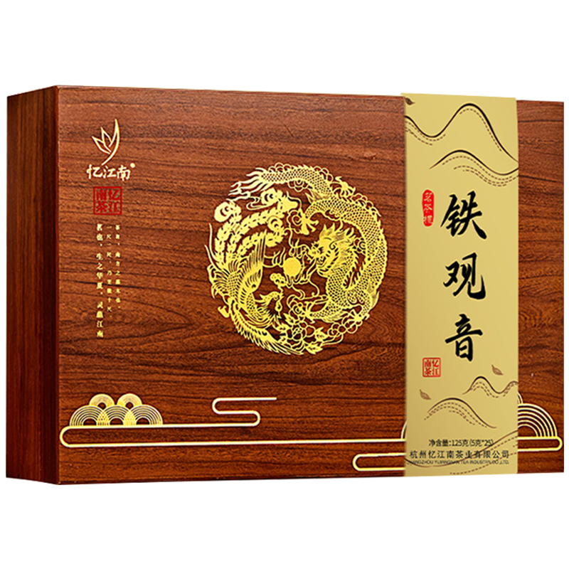 忆江南铁观音茶叶礼盒乌龙茶清香型龙跃凤鸣铁观音中号125g