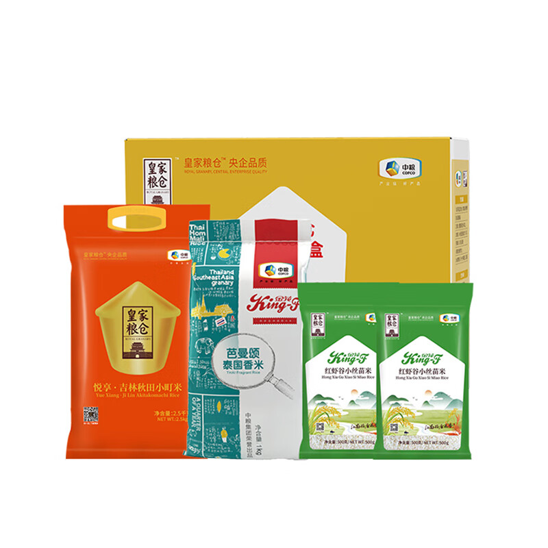 中粮皇家粮仓家宴米礼盒4.5kg