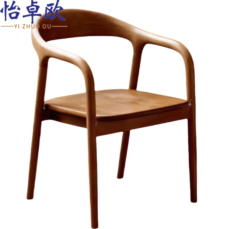 怡卓欧圈椅高清大图