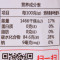 古福火锅炖粉300g 红薯粉 地瓜粉条火锅食材酸辣粉猪肉炖粉条粉丝
