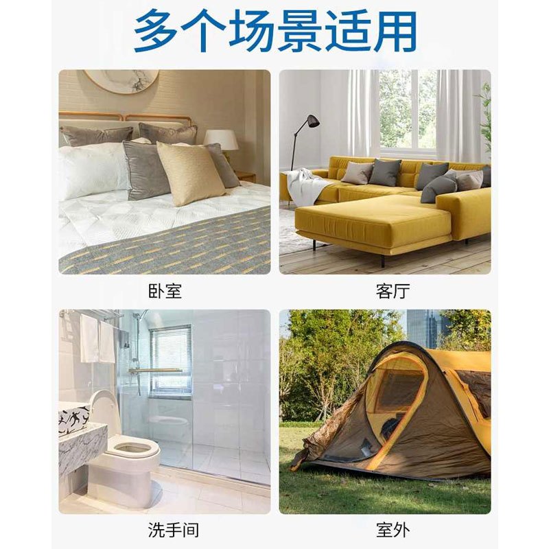 雷达 杀虫剂喷雾清香型杀蟑喷雾杀虫 清香型 550ml*4瓶 单位:瓶